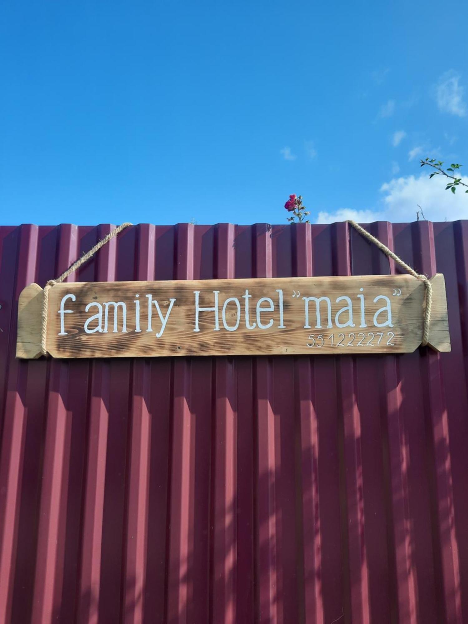 Family Hotel Maia - Cемейная Гостиница Майя Dashbashi 外观 照片